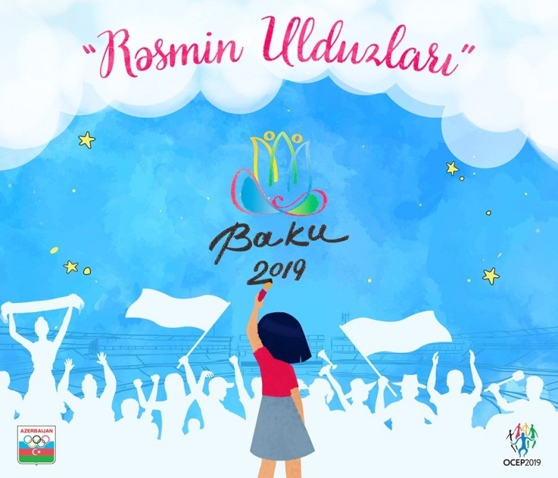 Bakı-2019-a həsr olunmuş rəsm müsabiqəsinə start verilib 