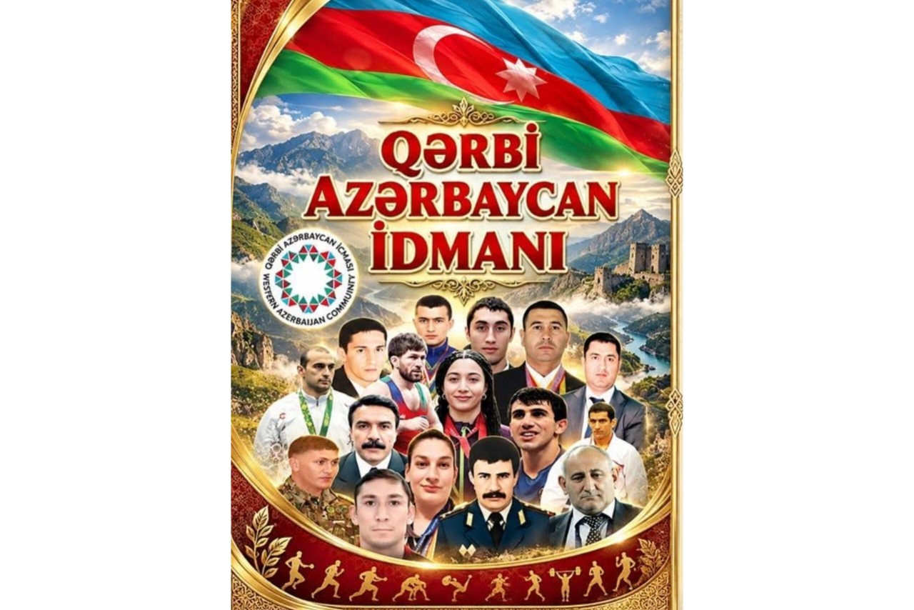 “Qərbi Azərbaycanın idman tarixi” kitabının təqdimatı keçiriləcək&nbsp;&nbsp;